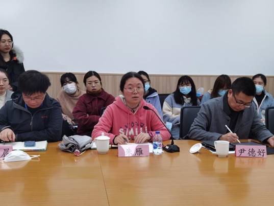 微信图片_20201126091137